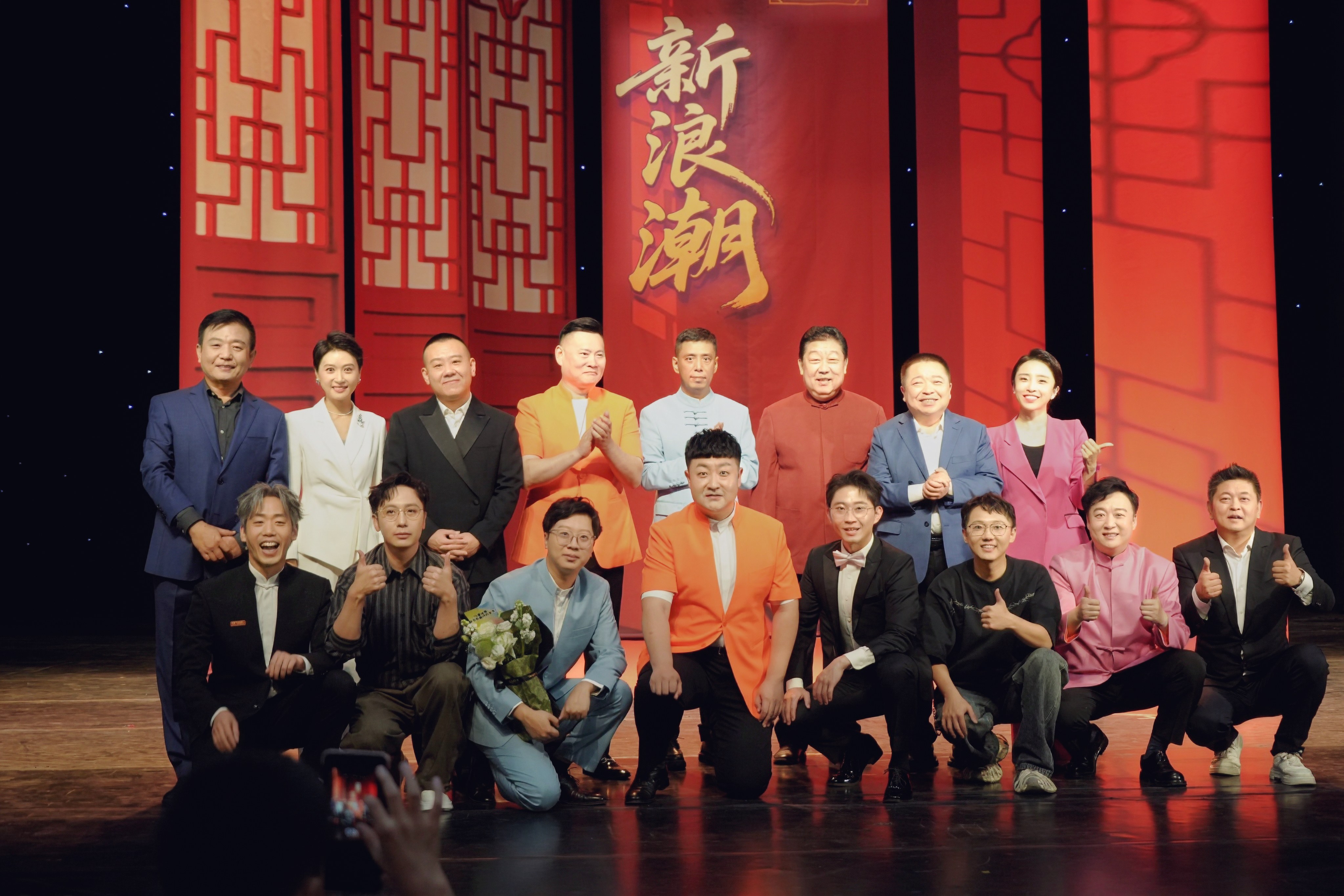 名家云集献新作 薪火相传谱新篇——中国广播说唱团2026新作品演出圆满落幕