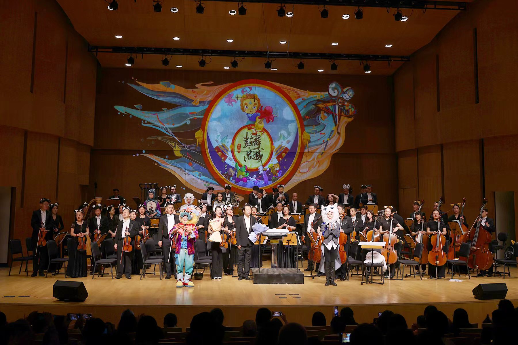 《棒棒大狮·鼓舞京城》情境音乐会在国图艺术中心音乐厅精彩上演